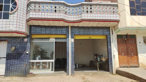 ganesh dairy