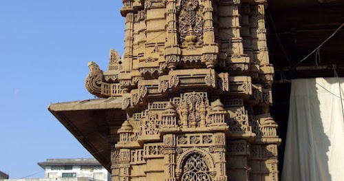 Temple