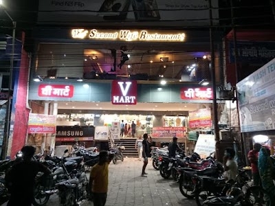 V-Mart