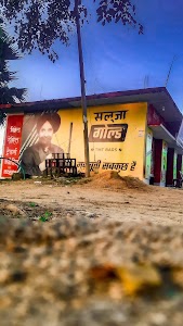 Rohit Traders