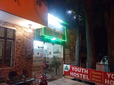 Tourist Guest House