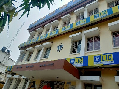 LIC of India, Branch Office