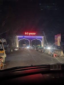 Chhatikara