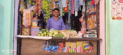 Choudhary electronic and kirana store