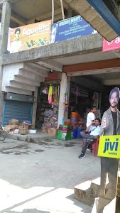 Dutta Complex