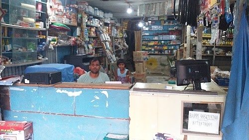Fuljan Digital and Variety Stores
