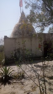 Sambhunath Mandir