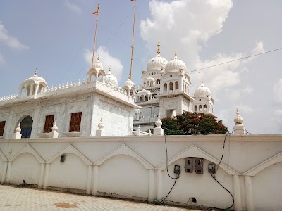 Jain Farm Resort