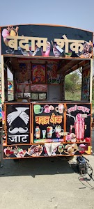 Ladnun