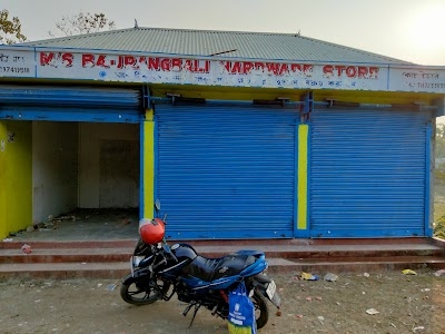 Paglapir Bajar