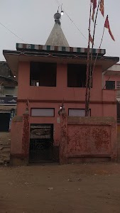 Shiv Mandir
