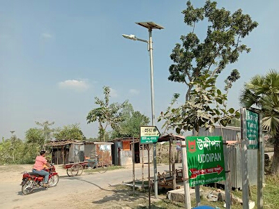 Bijoypur