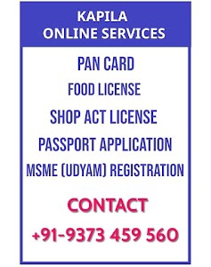 KAPILA MULTI SERVICES