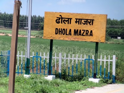 Dhola Majra