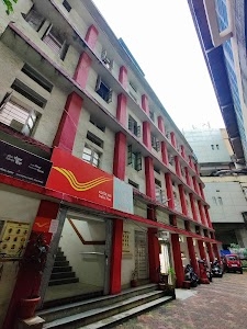 Ghatkopar West Sub Post Office