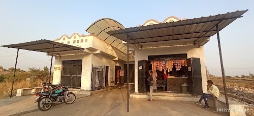HARSH TRADING COMPANY