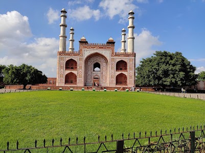 Akbar Park