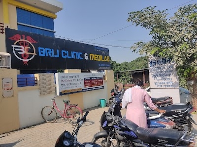 Brij Clinic and Medilab Ayodhya