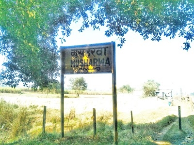 Musharwa Halt