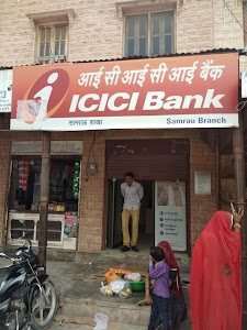 ICICI Bank Samrau - Branch & ATM