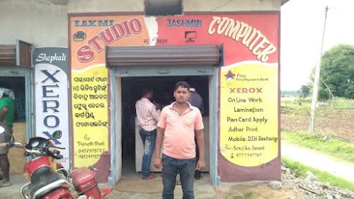 JASHMIN COMPUTERS.ANTARLA