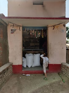 Raju Kirana and Multipurpose store