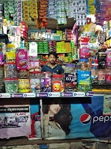 Ajaya Verity Store