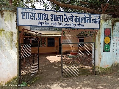 Railway Colony