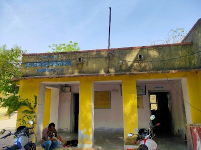 Veterinary Hospital Hindoli