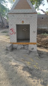 Gonda
