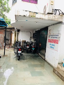 Regional Drug Ware house