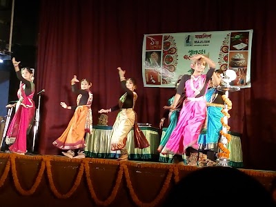 Mecon Community Hall