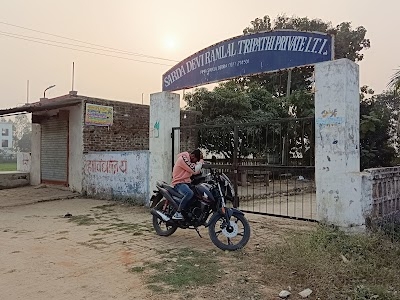 RAM LAL TRIPATHI MAHAVIDYALAYA