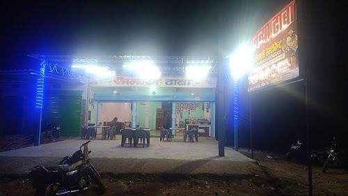 Ananya dhaba