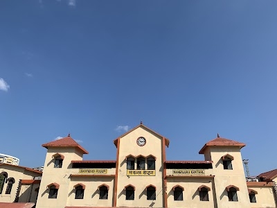 Mangaluru Central Railway Station Paid Car Parking