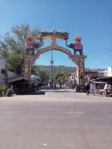 Bada Malhera