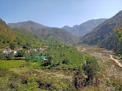 Government Inter College, Ratighat