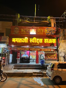 Bhagat ji sweets