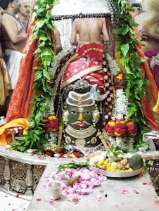 Shree Ram Mandir