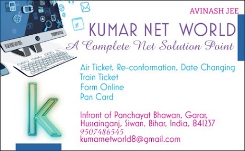KUMAR NET WORLD & TRAVELS