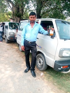 गौतम कंप्यूटर