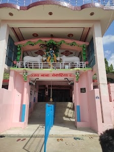 Baba Keshariya Mandir (Mandola)