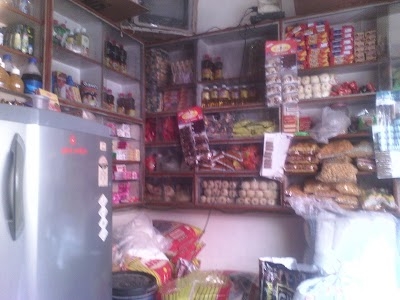 Maurya Kirana Store