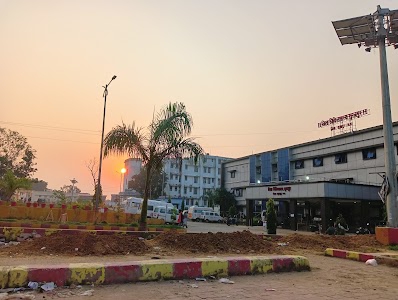 Surajpur District Hospital
