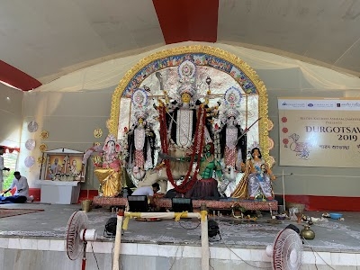 Kali Bari Mandir