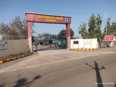 SSB ACADEMY