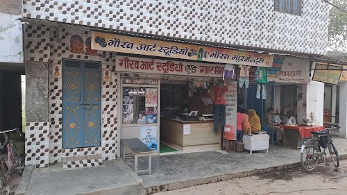 Gaurav Garments & Gaurav Art Studio