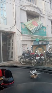 Allahabad UP Gramin Bank