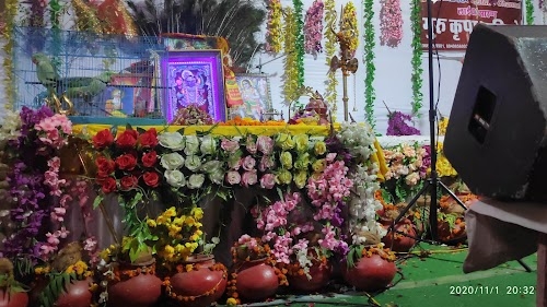 Bheru Nath Ji Mandir