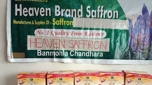 Saffron केसर